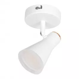 castorama lampy sklepowe sufitowe castorama lampy sklepowe sufitowe