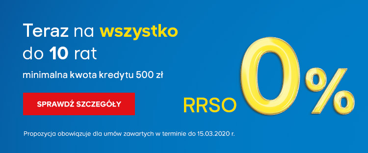 castorama<br />
