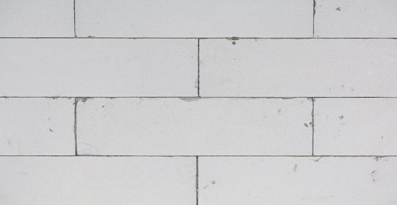 beton komórkowy - właściwości i zastosowanie